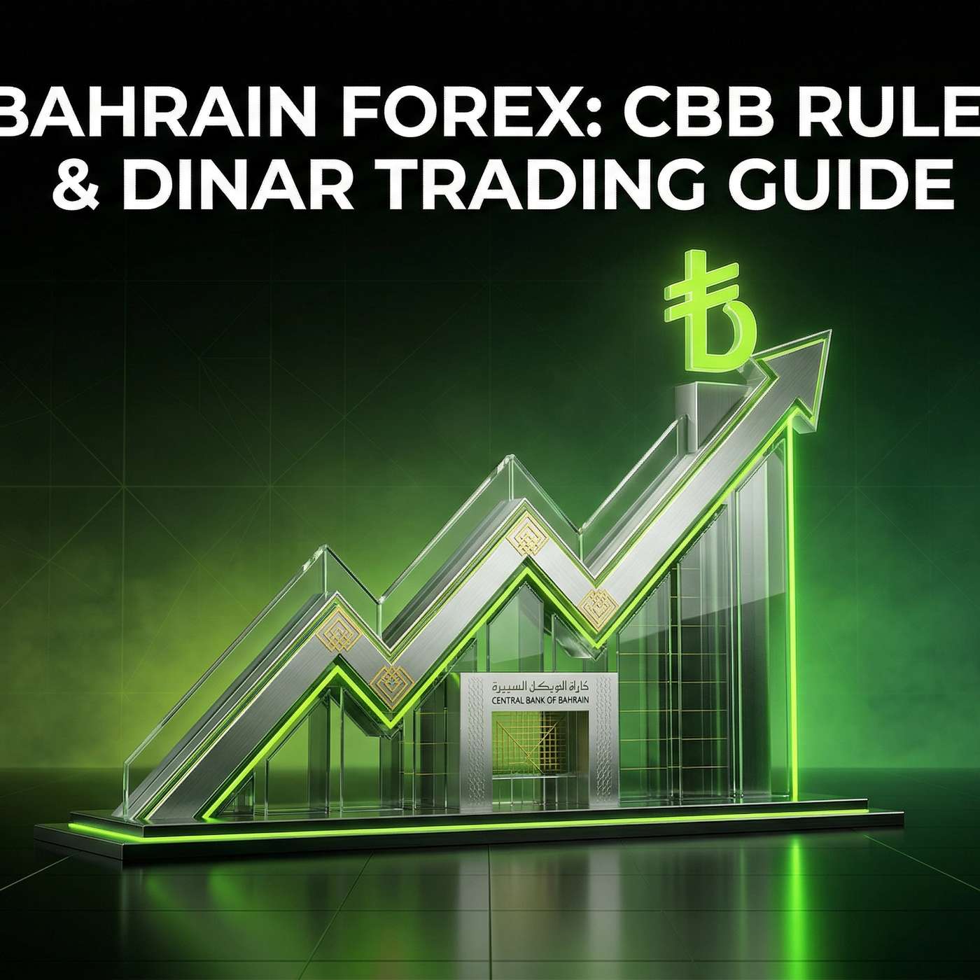 Bahrain Forex: CBB Rules & Dinar Trading Guide episode artwork