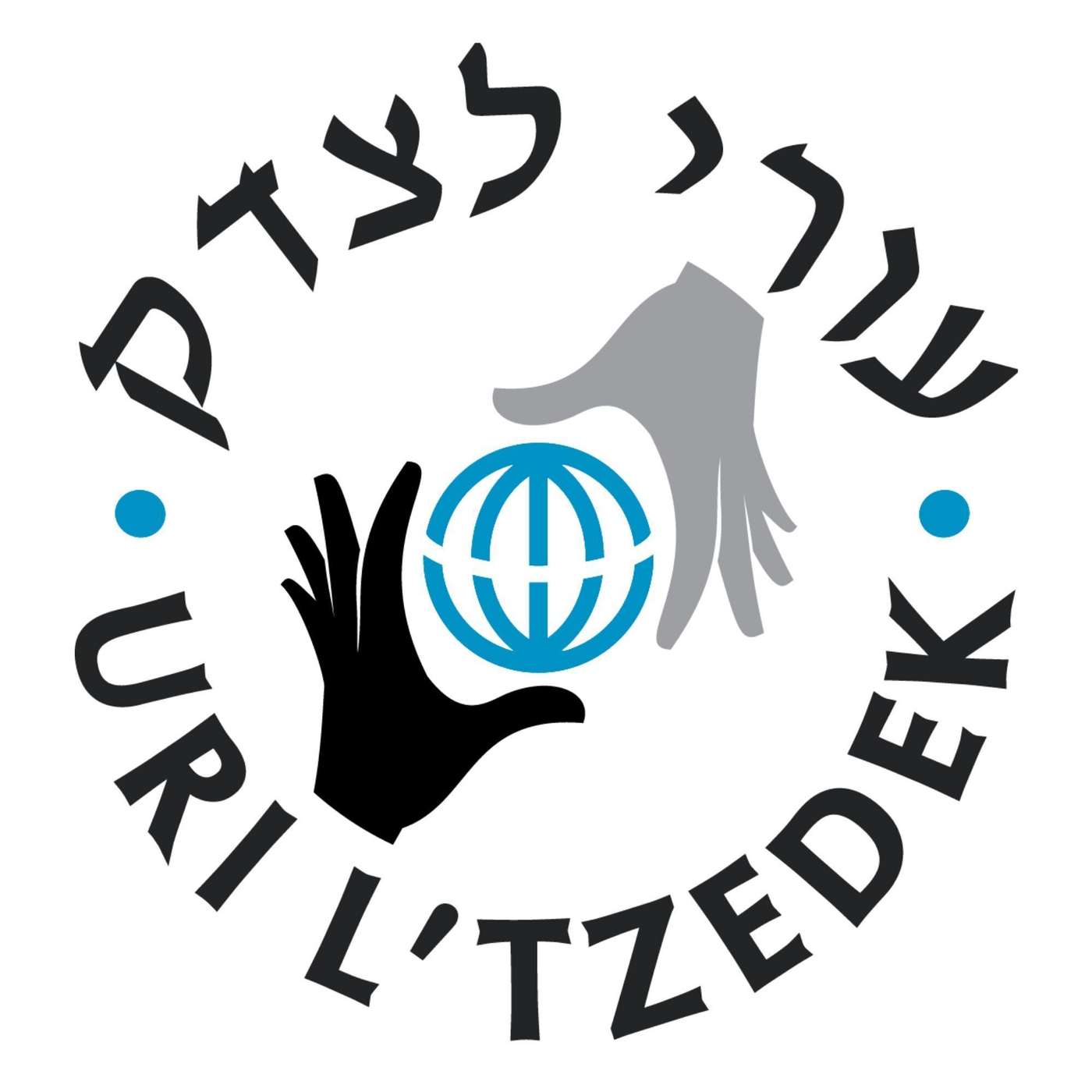 Uri L\'Tzedek: Orthodox Social Justice