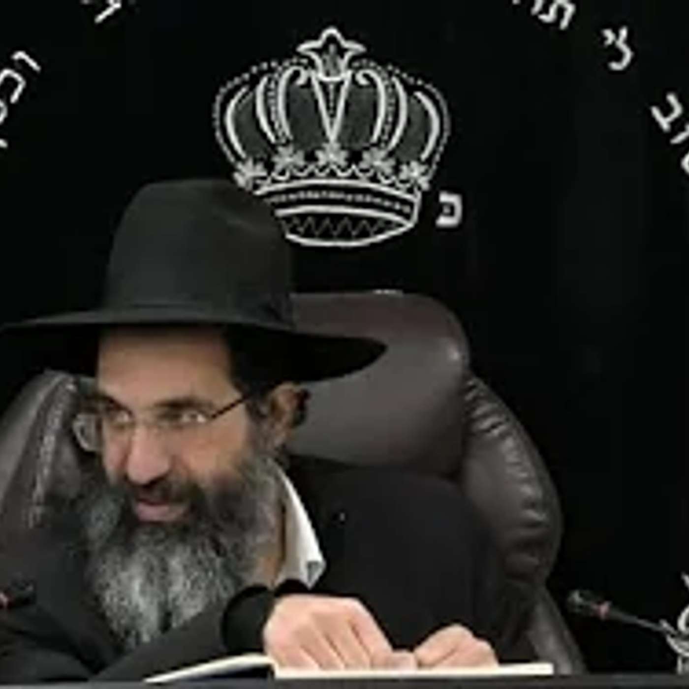 מסכת בבא בתרא - דף יא: - יב. | חלק 24 | הרב שי עובד