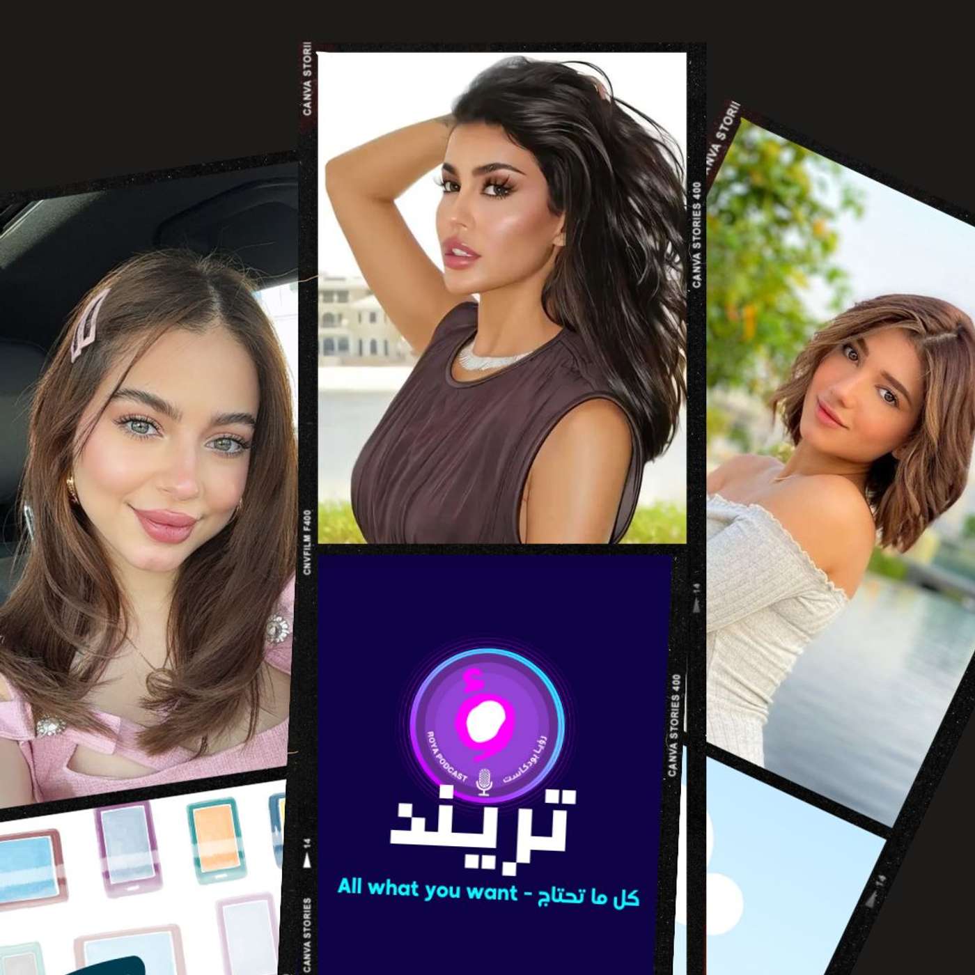 فيلا يومي الفخمة ، سعرها خيالي!!!