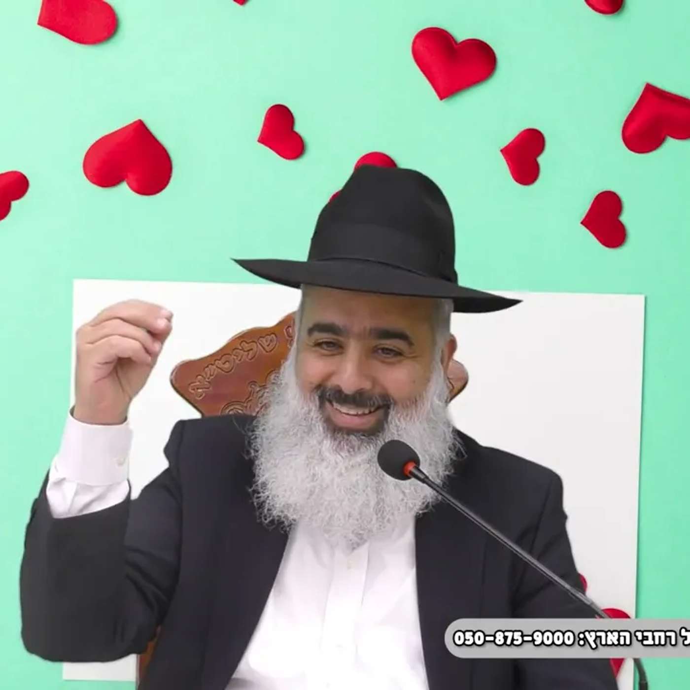 רק אמונה תביא עוד אמונה 🔥 סיפורים וחידושים מתוקים שיחזקו לכם את האמונה באבא שבשמים 💙💙💙 episode artwork