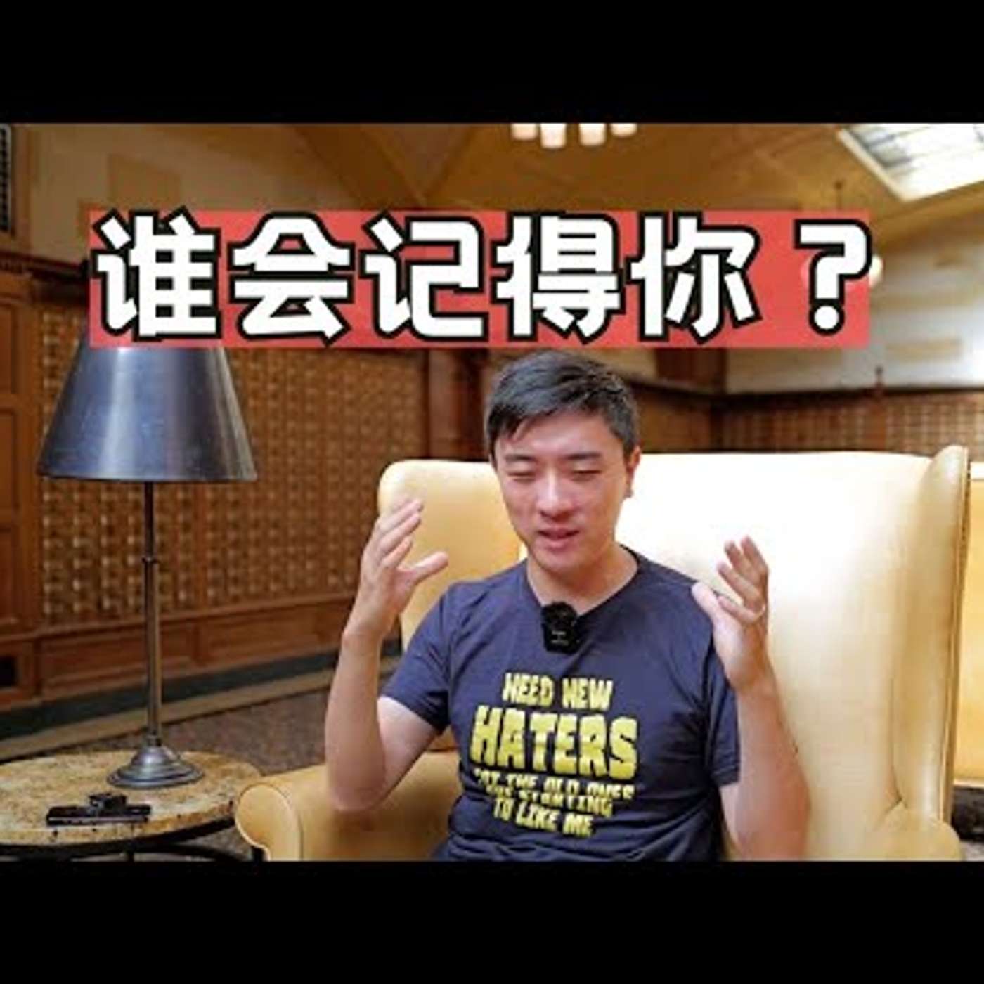 E225. 什么才是好图表？