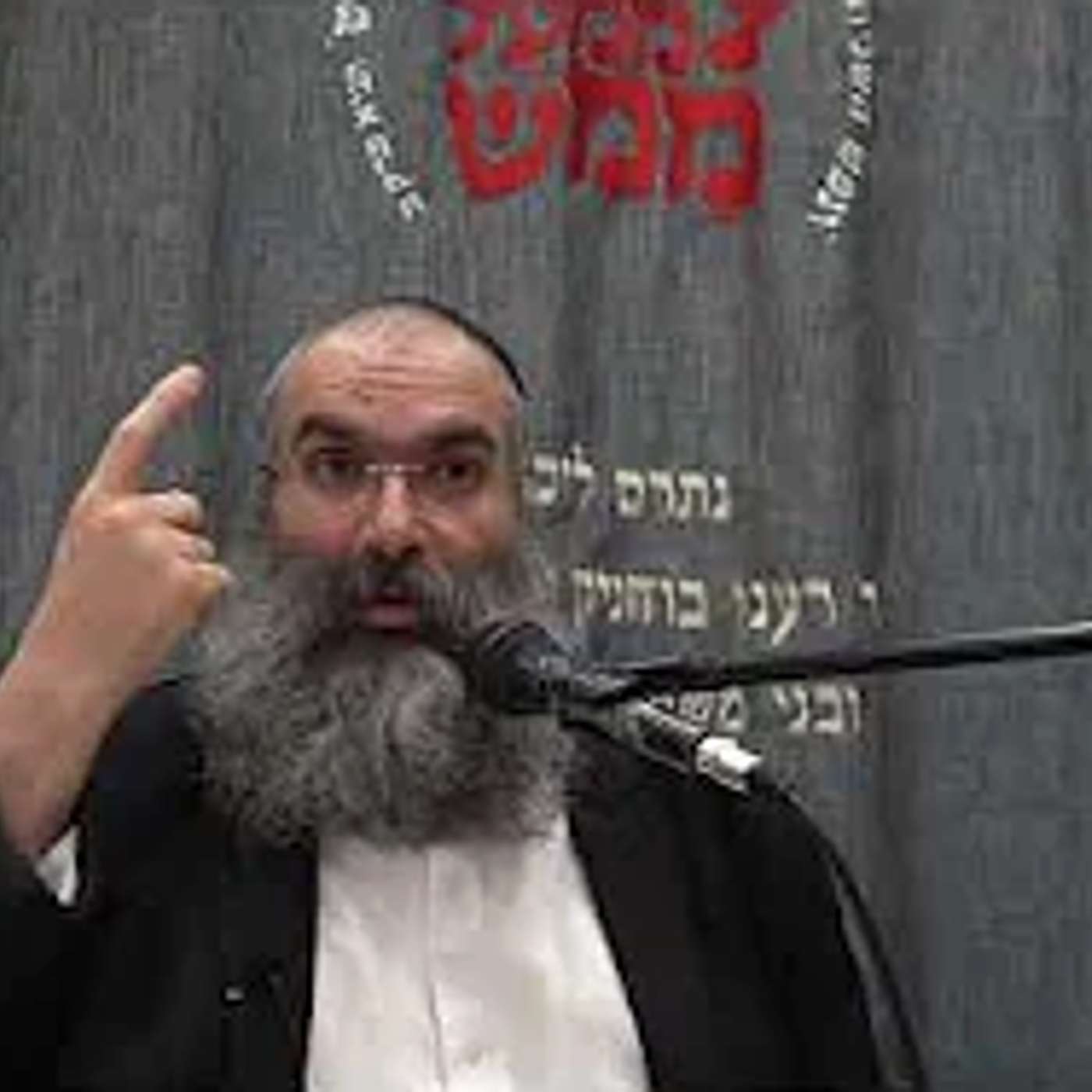 מיהו מנהיג טוב👑▪️כמה רגעים תורה עם הרב נחמנסון▪️ (וירא תשפ"ו)