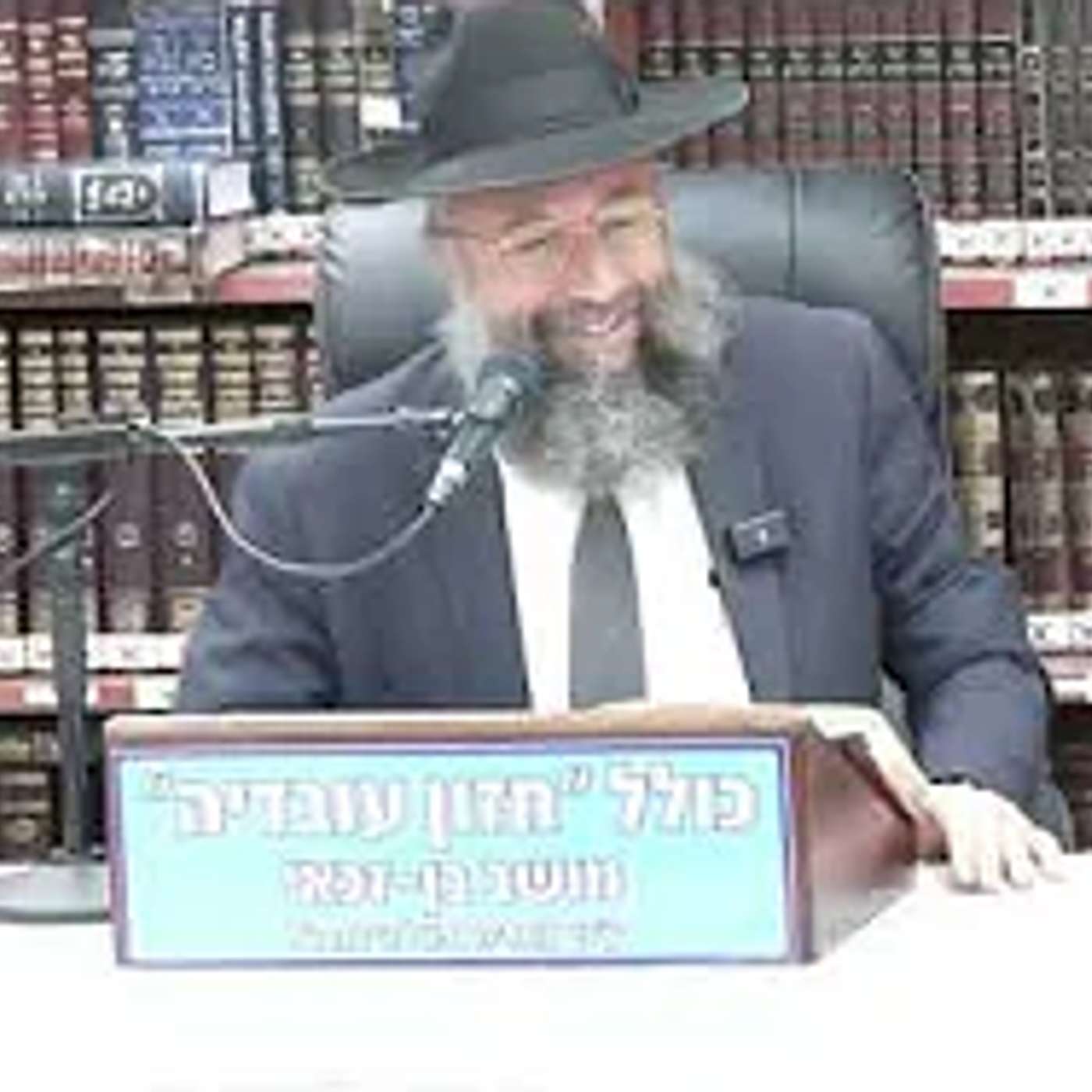 הרב בנימין חותה : כבוד שבת - עריכת שלחן שבת . episode artwork