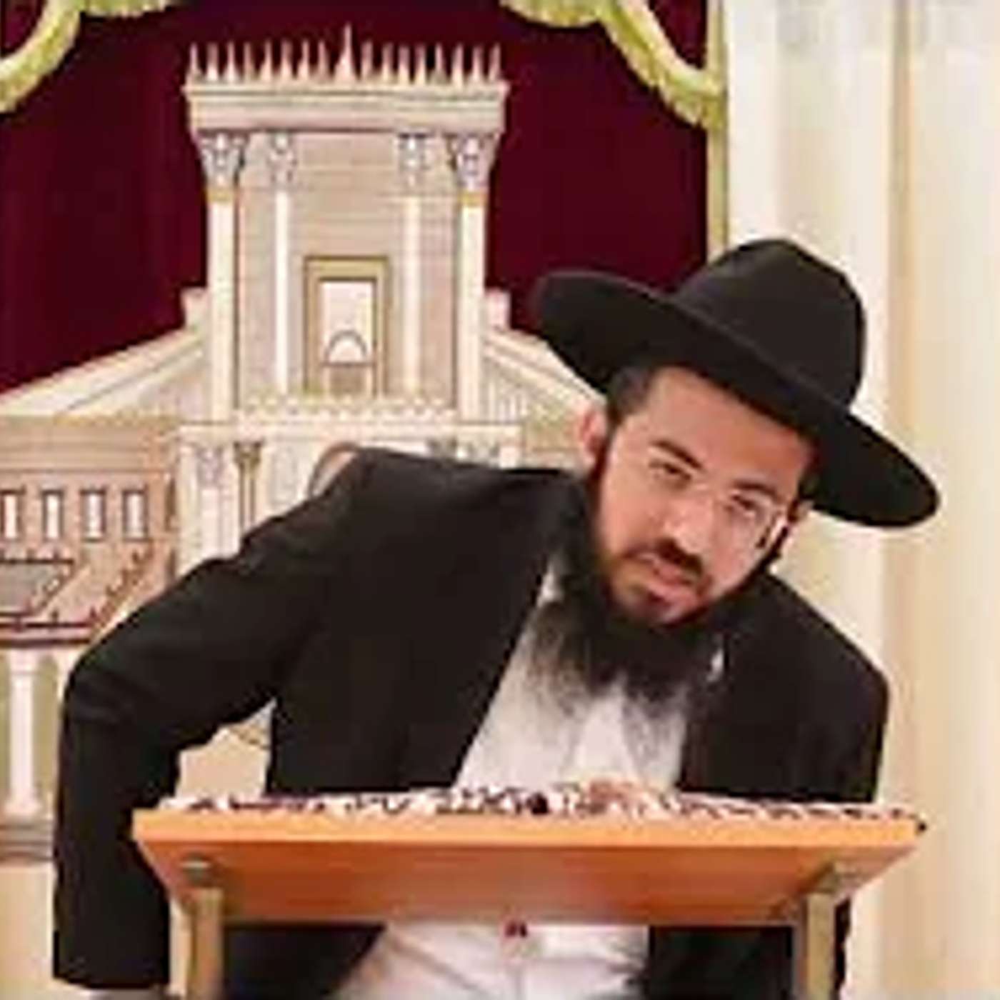 הלכות שונות ✦ הרב אשר עטון episode artwork