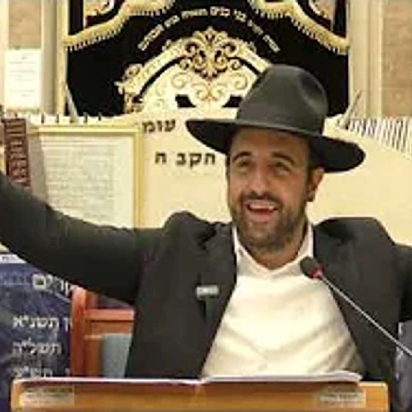 הרב מאיר אליהו | רפואה אלטרנטיבית | יזדים - ה'תשפ"ה