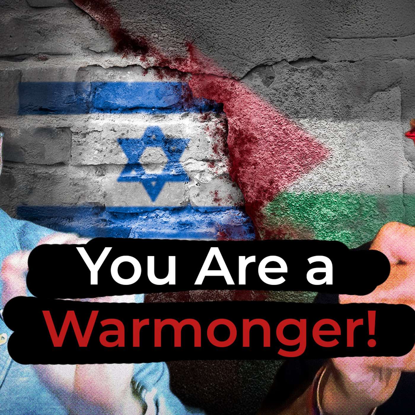 The Unfiltered View with Israel Ellis