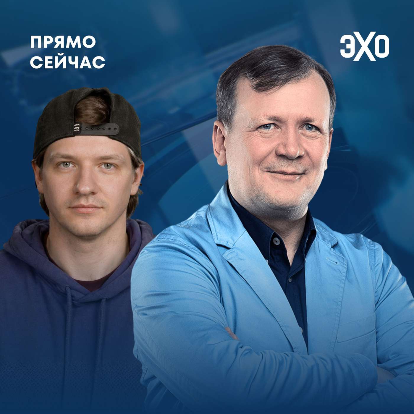 podcast