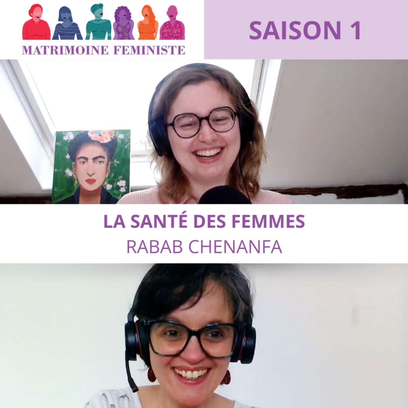 Matrimoine Féministe