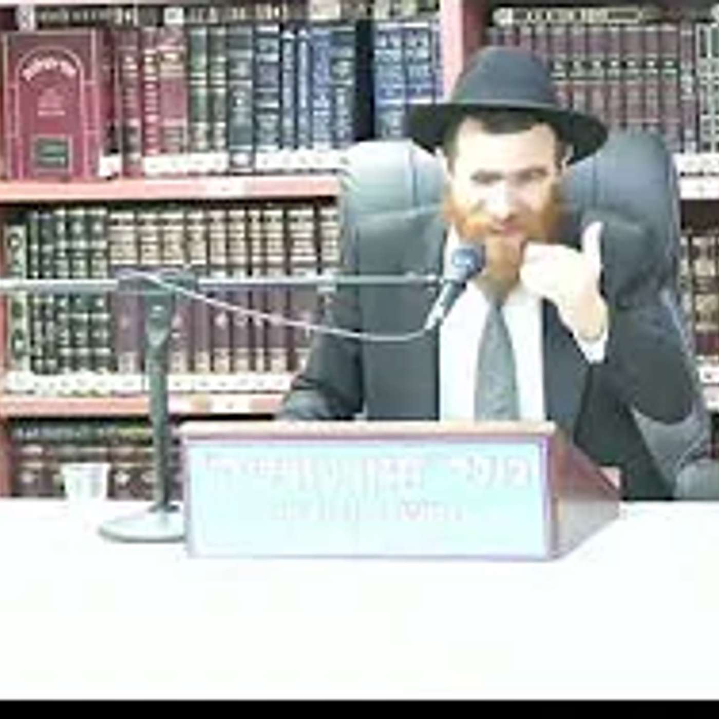 הרב יחיאל גלוכובסקי : תניא .  התוועדות  .  יב תמוז .  חג הגאולה .