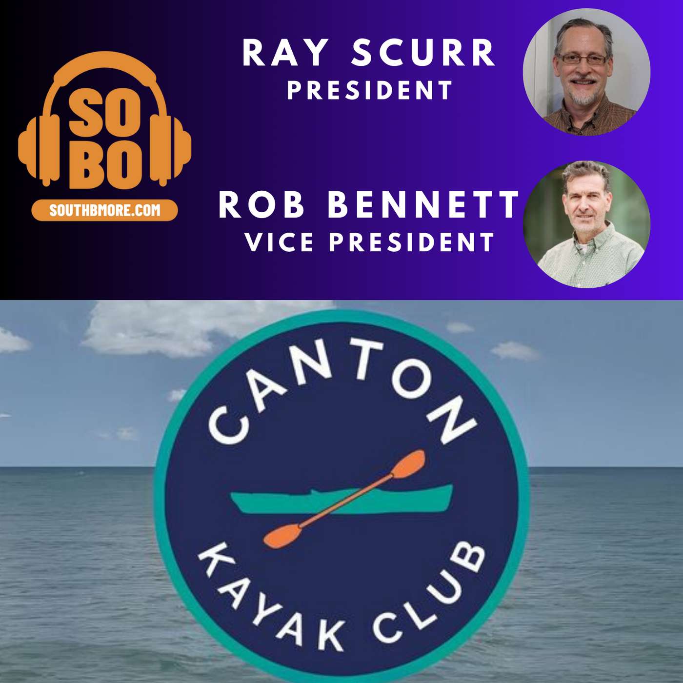 South Baltimore Now!