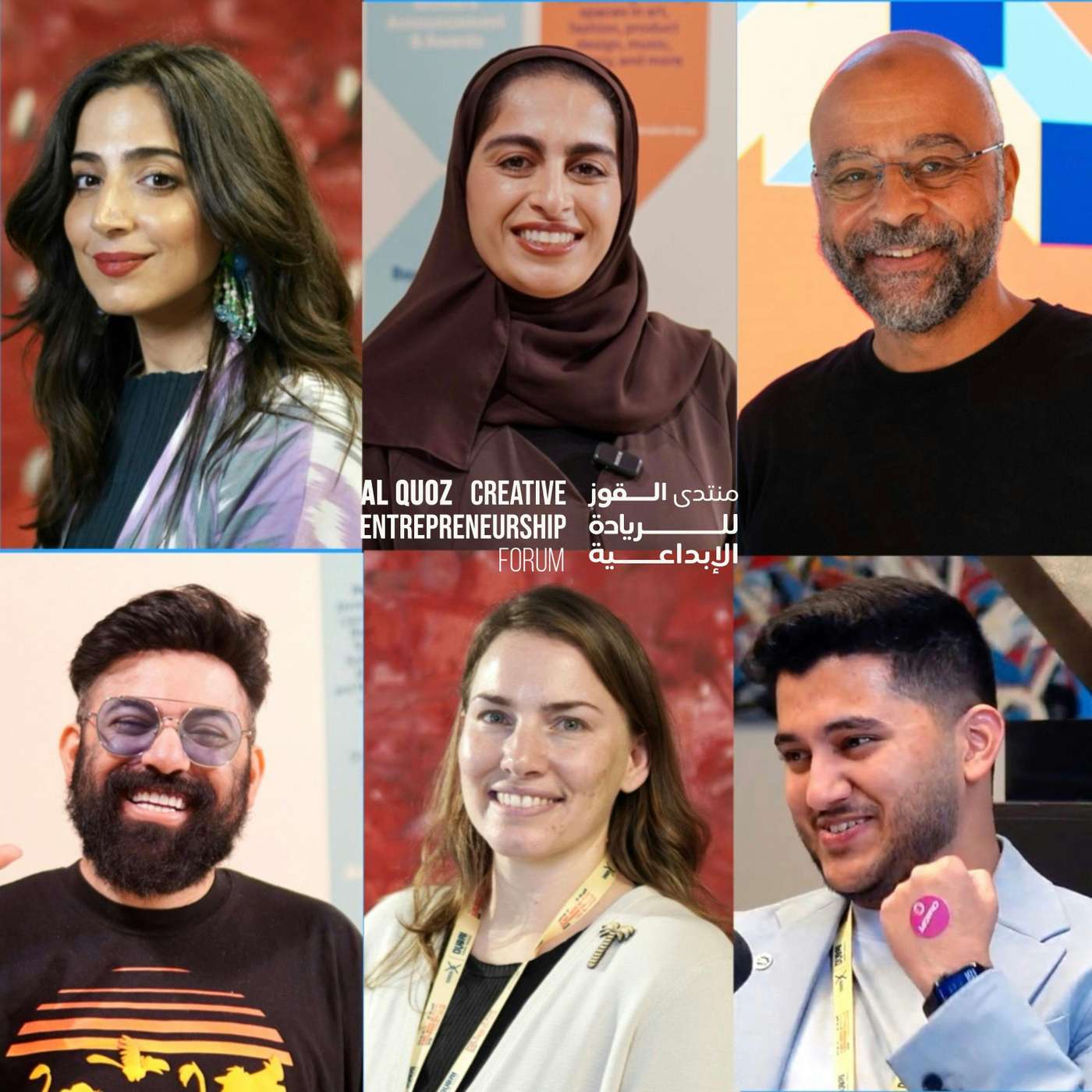Mo Gawdat, Butheina Kazim, Ahmed Nasheet & Kathy Johnston at Al Quoz Creative Entrepreneurship Forum episode artwork