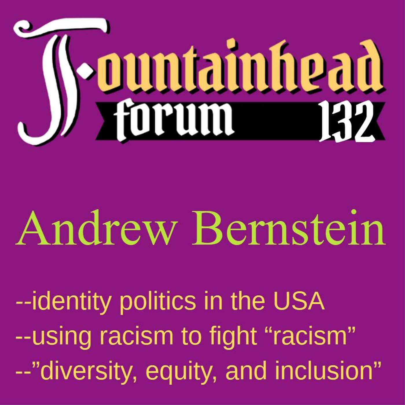 Fountainhead Forum