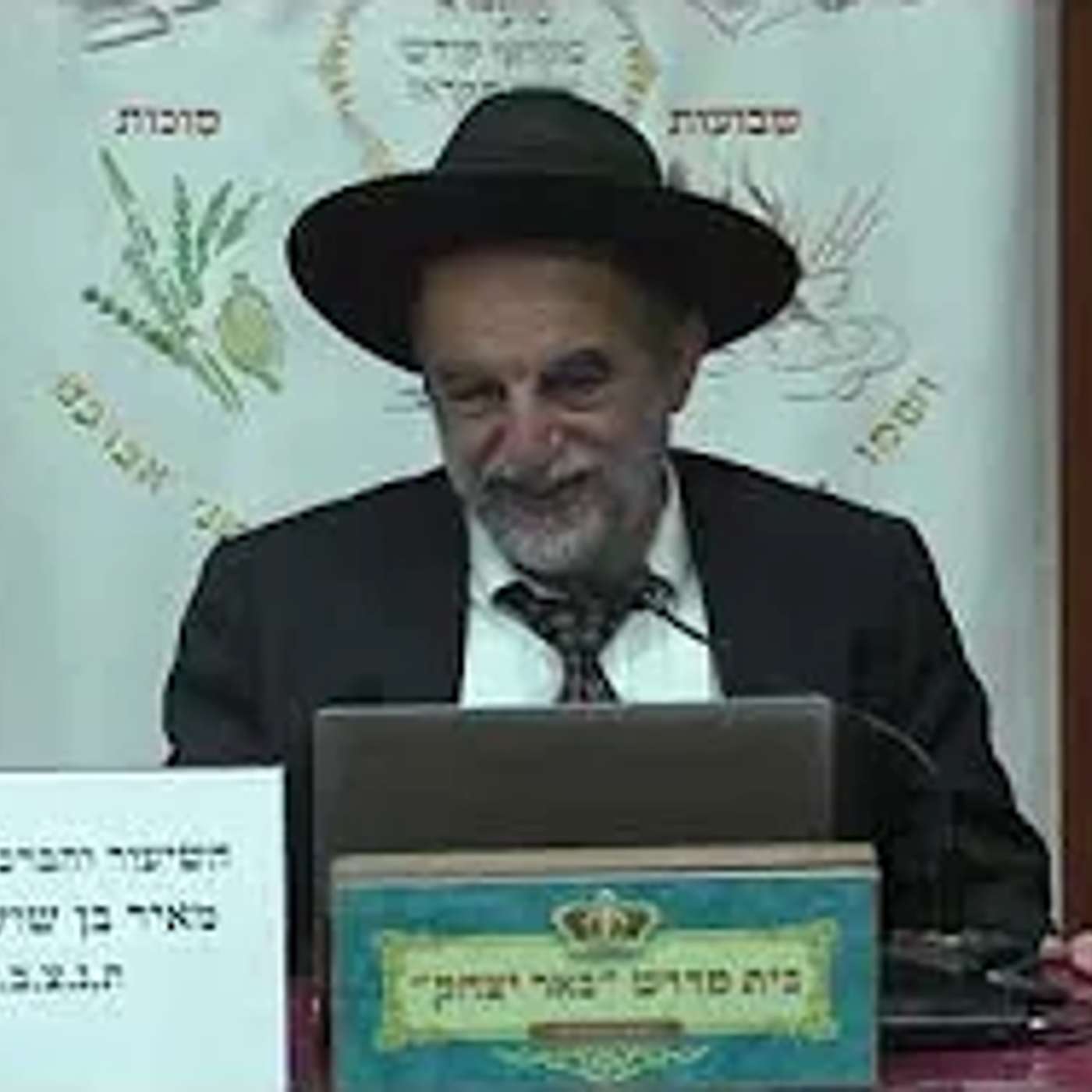 פרשת שבוע | הרב יהודה נקי | פרשת תזריע מצורע - כט' ניסן תשפ"ו