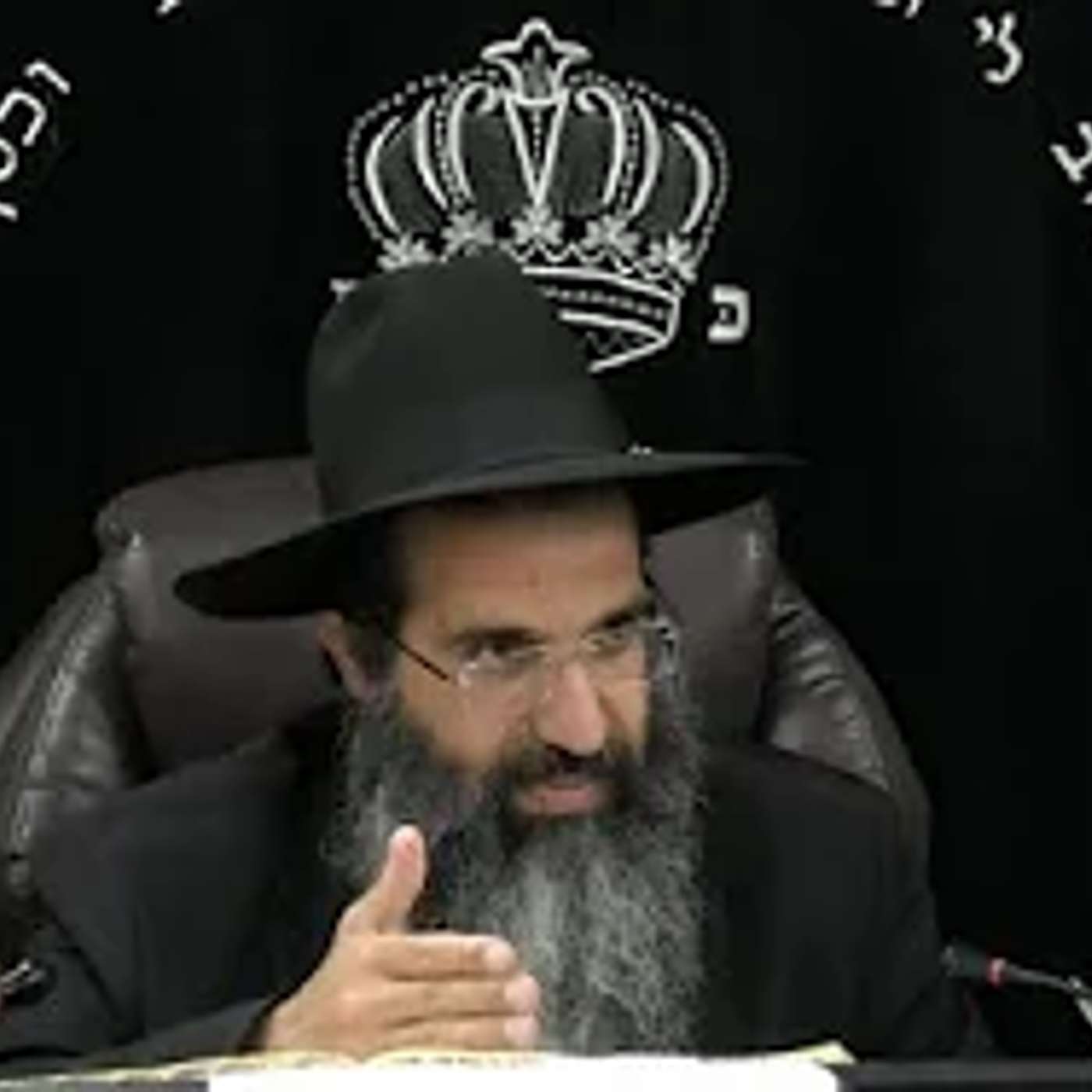 Laws of the Torah Scroll - A - Writing the Torah Scroll | Yoreh Deah - Siman Ar - Ra'a | Part 453...