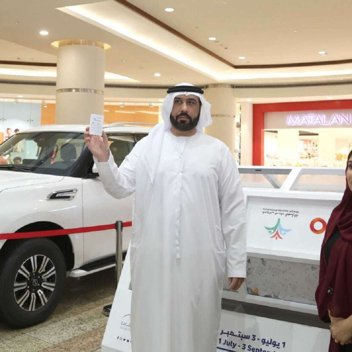 Sharjah Summer Promotions hosted their first draw of the shopping festival (09.08.23)