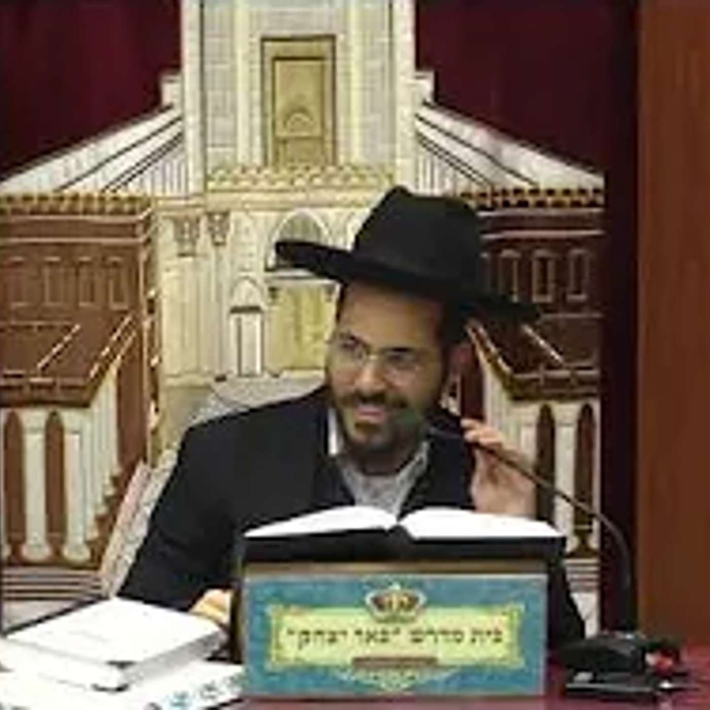 מוסר ואמונה |  הרב אמנון לוי | אבות דרבי נתן - מה משכיח תלמודו של האדם - יא' טבת - תשפ"ו