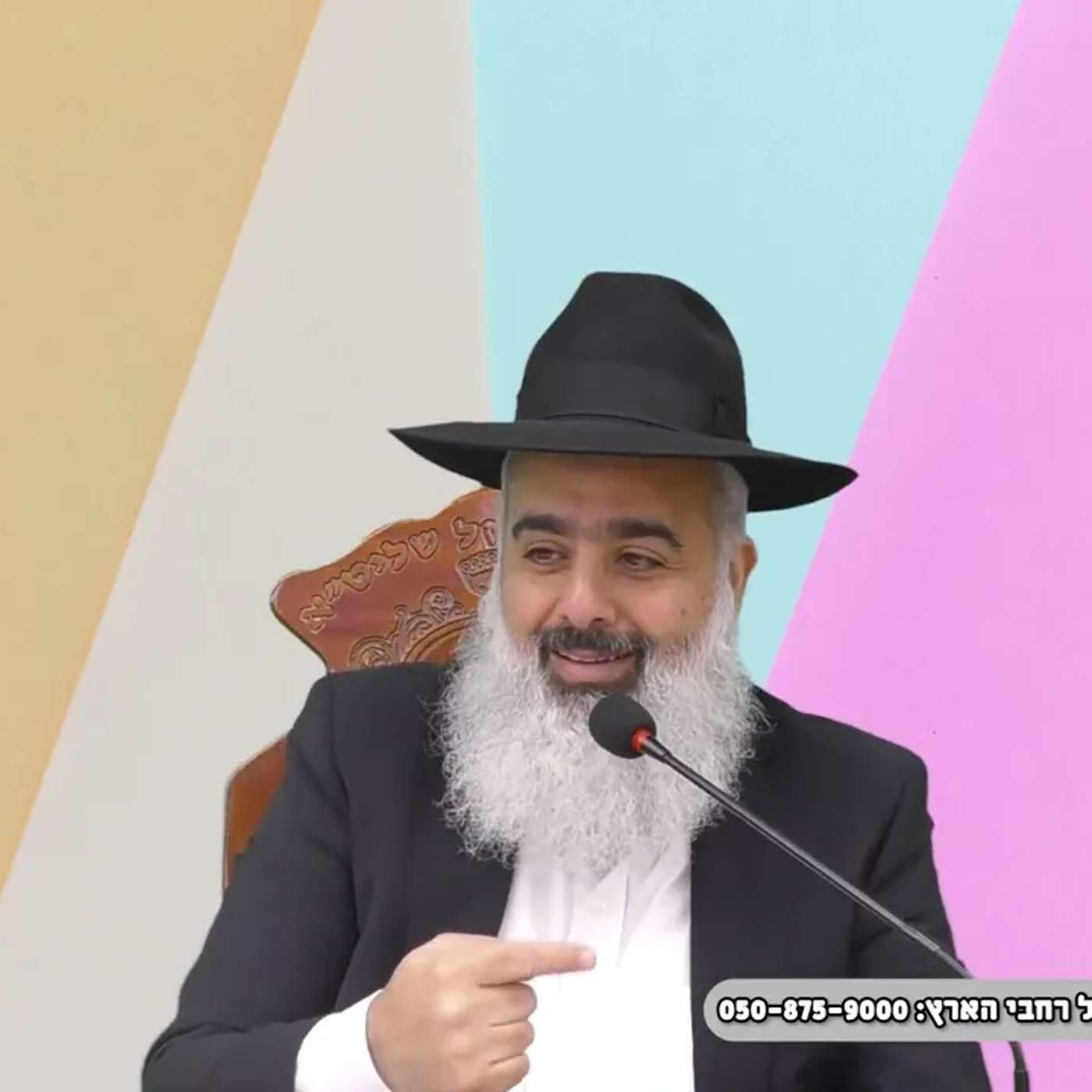 הזוג החרדי מאשדוד לא הפסיקו לבכות מרוב צער דווקא ביום פורים עד ש....🎯 איזו עוצמה של סיפור מרגש 💥💥💥 episode artwork