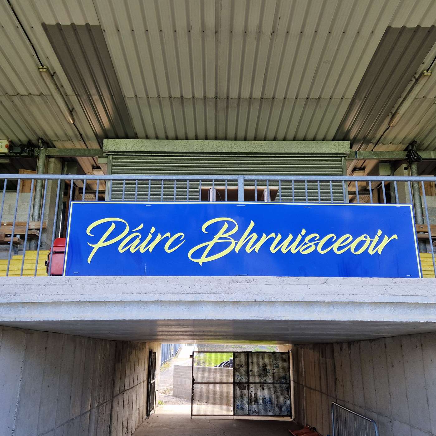 Listen back to Carlow players Ross Dunphy, Mikey Bambrick and Darragh Foley as well as Manager Joe Murphy following the win away to Fermanagh. Listen back to Carlow players Ross Dunphy, Mikey Bambrick and Darragh Foley as well as Manager Joe Murphy following the win away to Fermanagh.