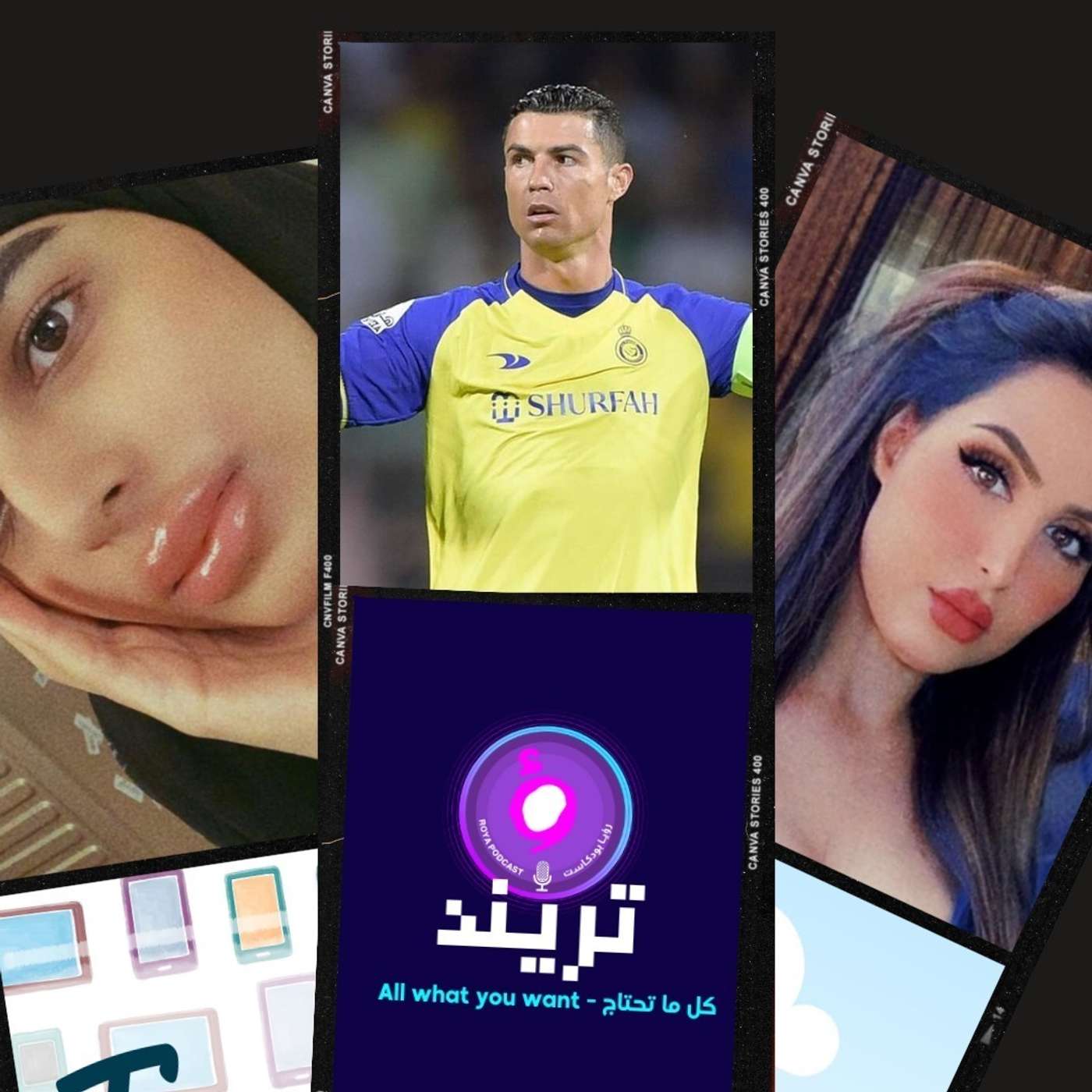 اعصار مدمر يقتل شخص في الطائف هند القحطاني تستعرض مشيتها وجسمها من الخلف غضب رونالدو وياسمين عز بسبب مقلب رامز جلال وأخيرًا .. سارة الودعاني بشفايف متورمة بعد عملية تجميل فاشلة