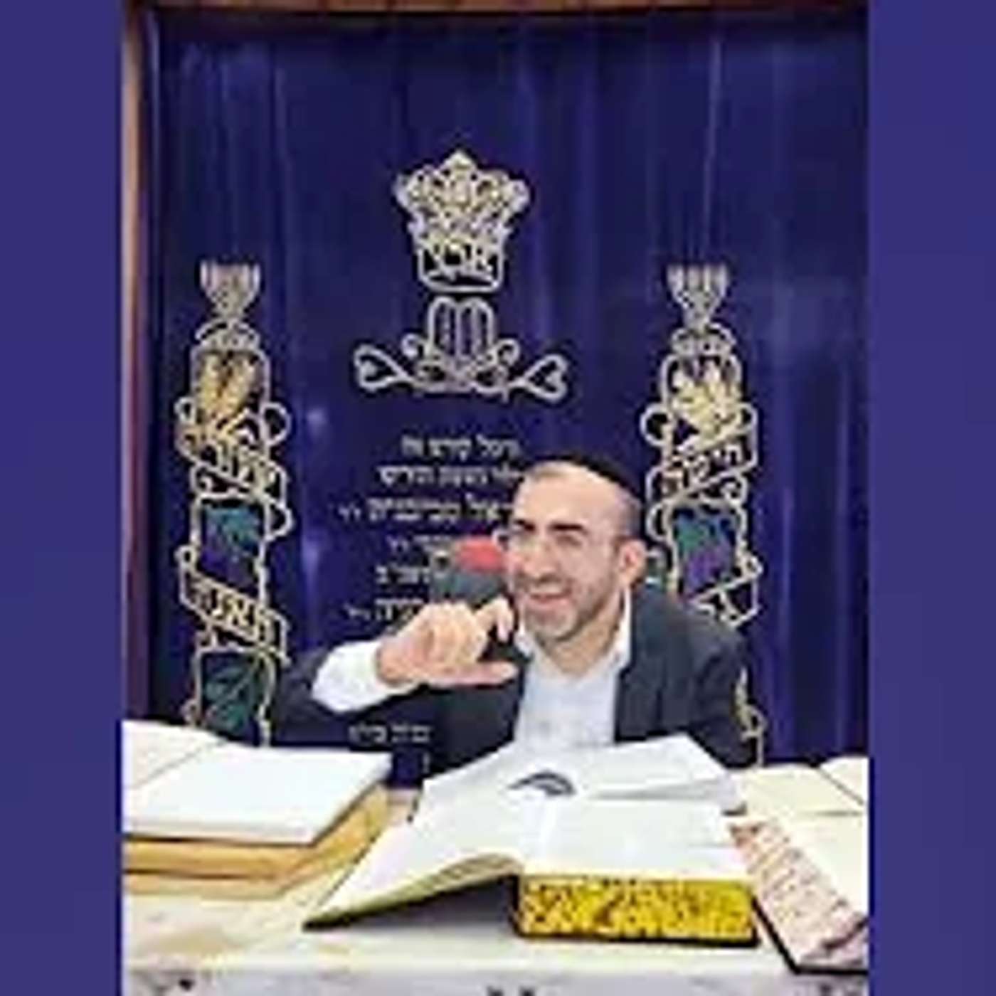 הרב ליאור רביאב - משנה ברורה | סימן קלא' | נפילת אפיים חלק ג' episode artwork