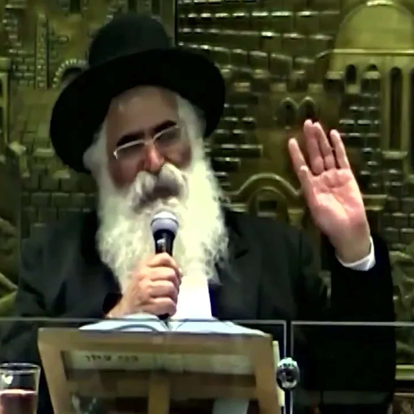 הרב יורם אברג'ל - המסר היומי –מטבע של אש –כ''ט שבט תשפ''ו