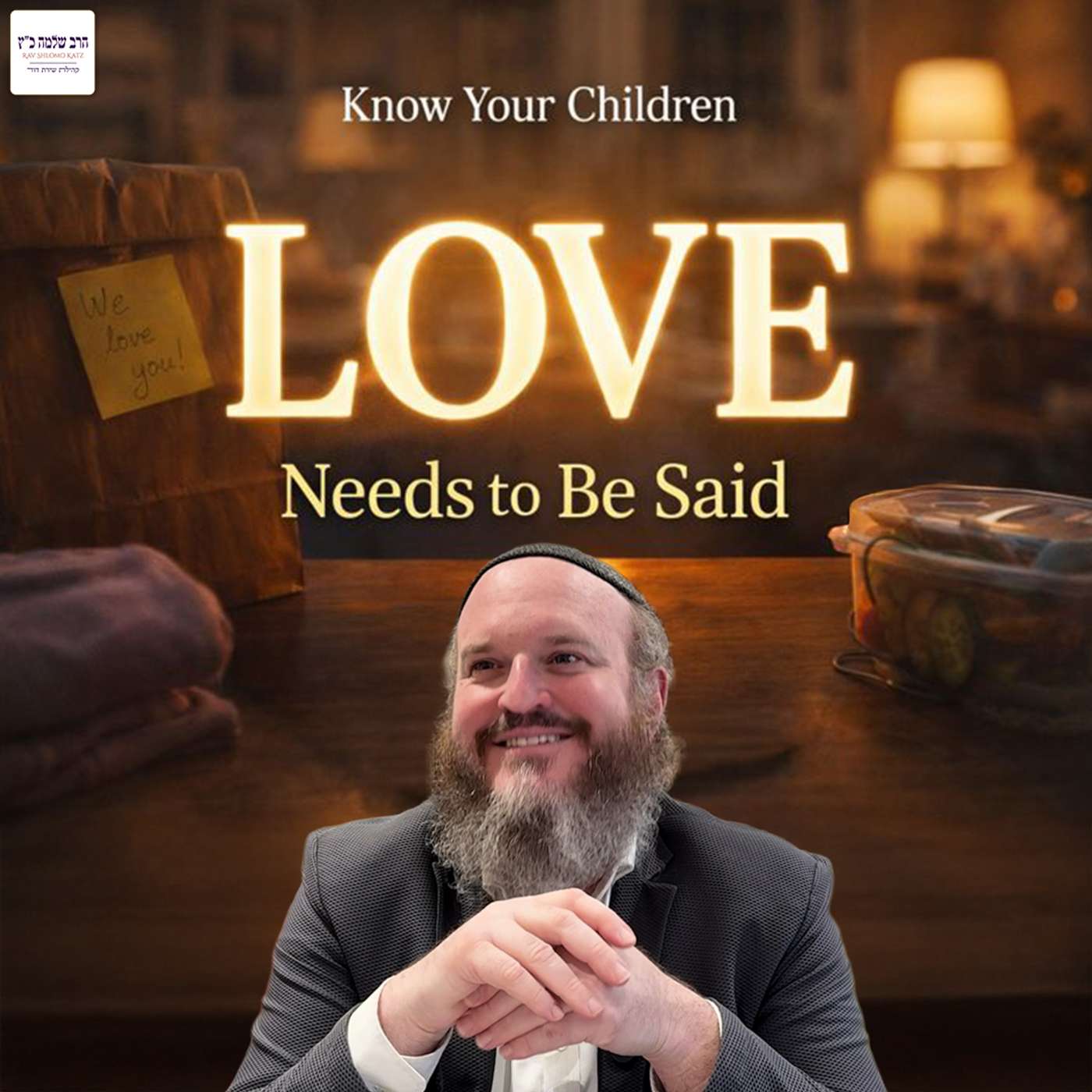 13. The Need for Verbal Expression