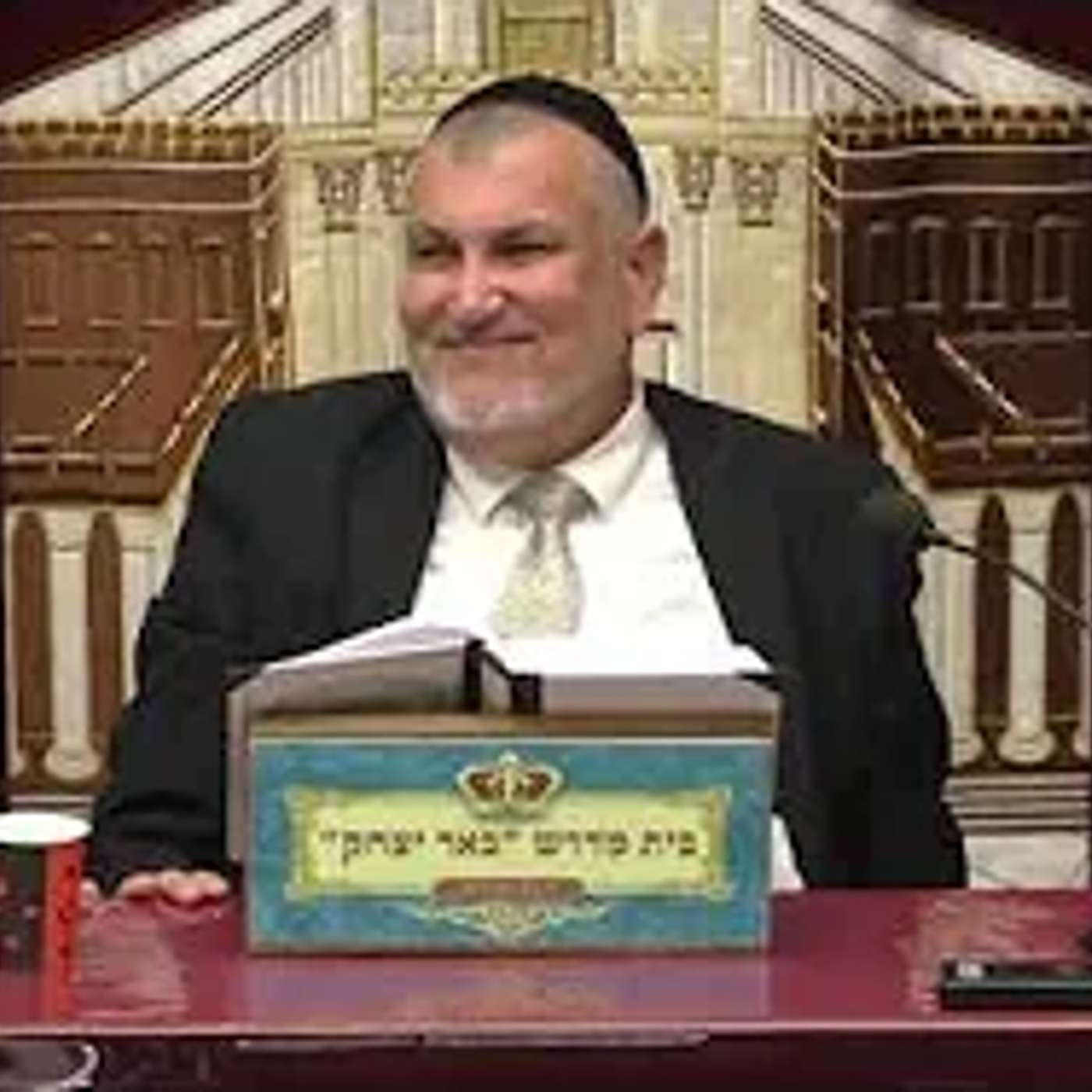 פרשת שבוע | הרב יצחק מודיאנו | פרשת ויחי - למה יעקב מקדים את ברכתו -  ח' טבת - תשפ"ו