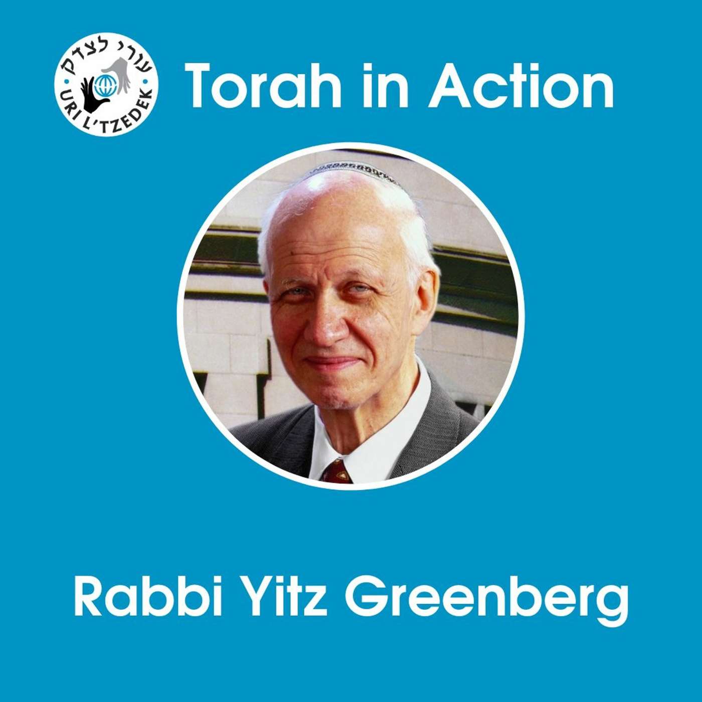 Uri L\'Tzedek: Orthodox Social Justice