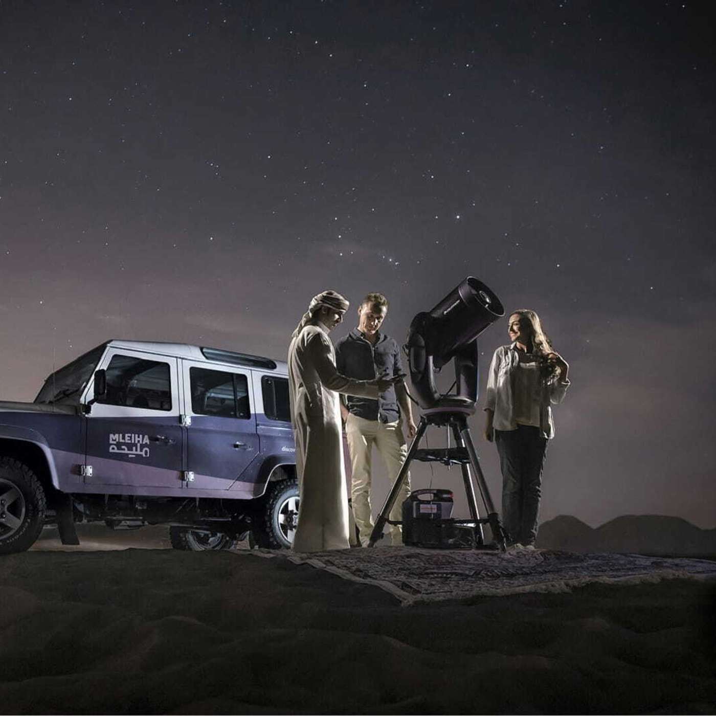 Perseids Meteor Shower Watching Event at Mleiha this weekend (10.8.23)