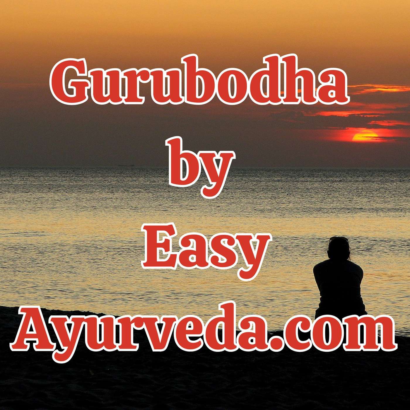Gurubodha 114: Character is Epitome | Manasika Doshas and its balance | Relation between shareerika doshas and Manasika Doshas episode artwork