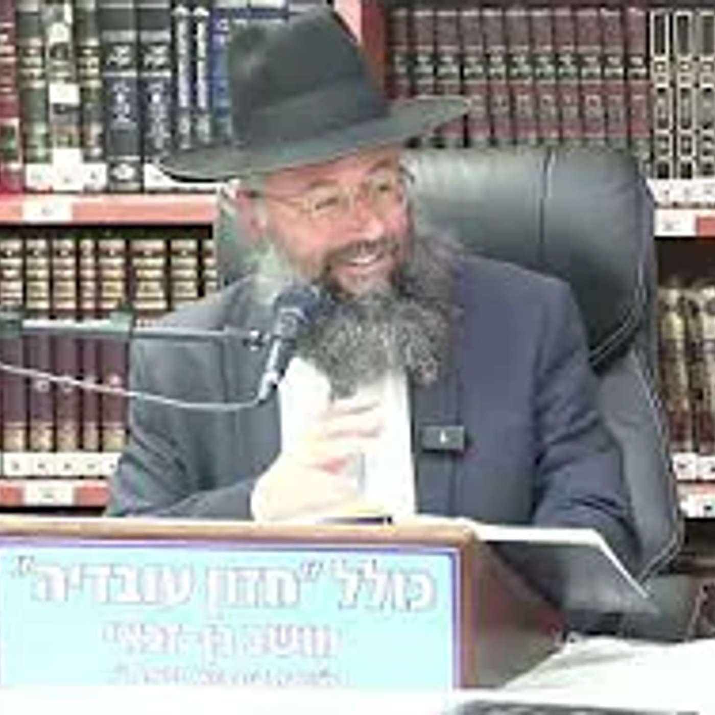 כולל בן זכאי -  הלכות ברכות התורה סימן קלט סעיף ד'. episode artwork