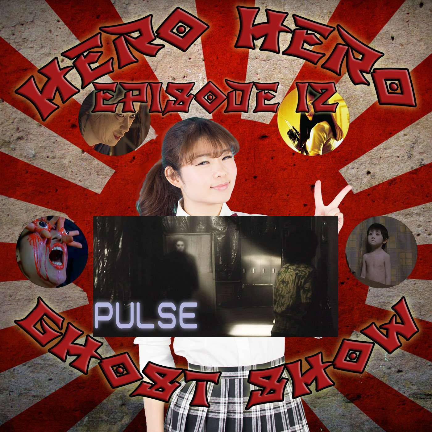 Hero Hero Ghost Show! Episode 12 – Pulse episode artwork