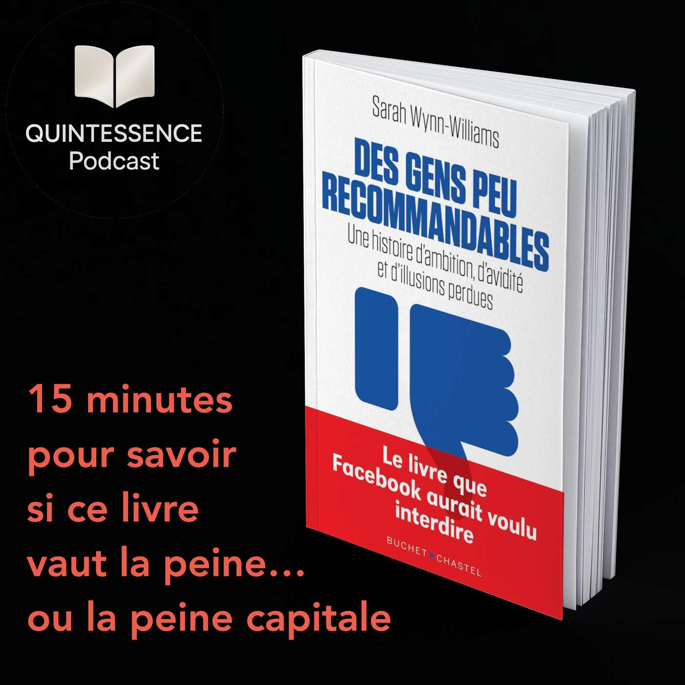 Quintessence Podcast