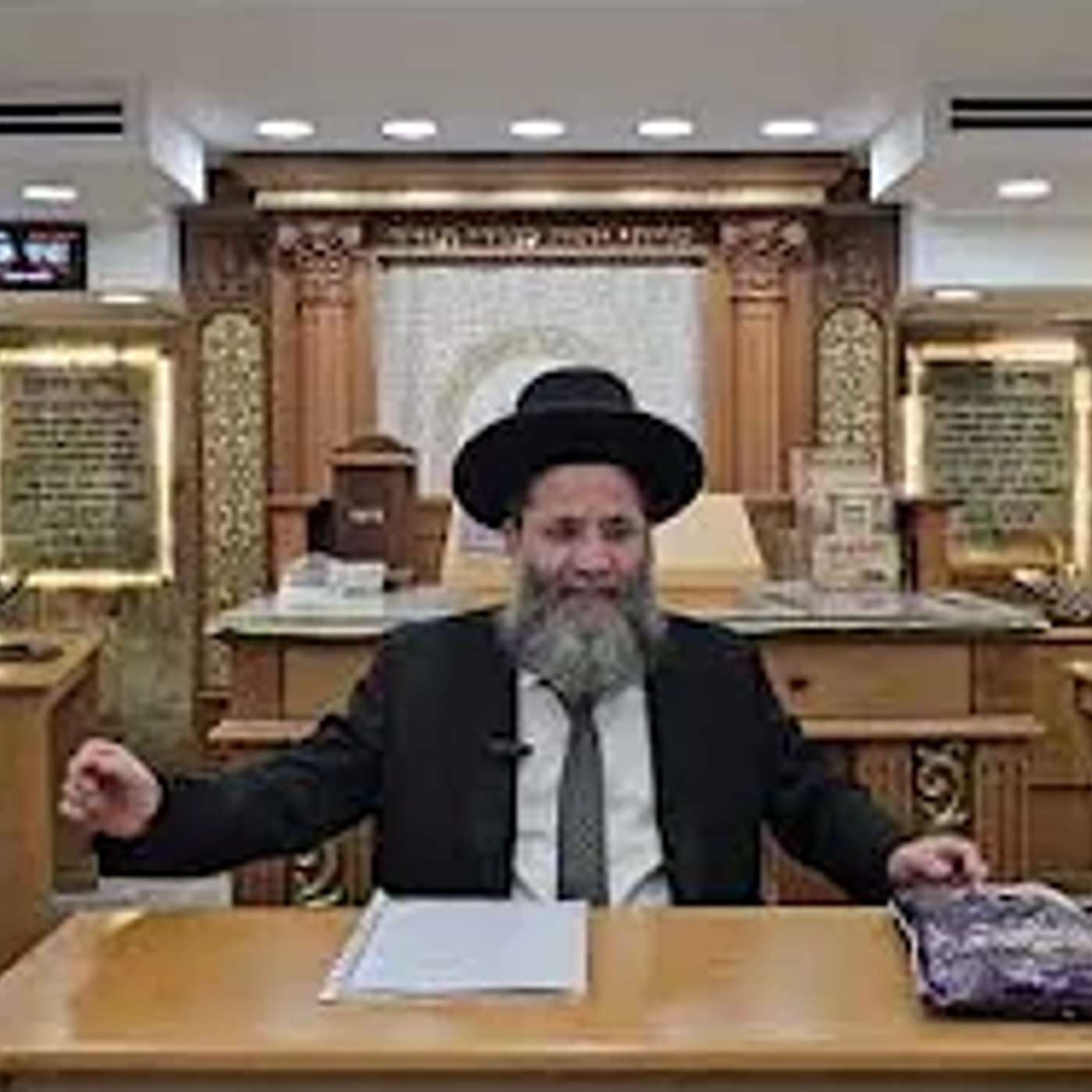 הרב לוטינגר הכנה לשבועות episode artwork