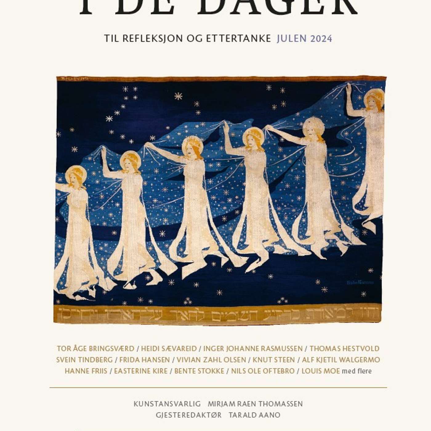 Alt etterpå - fra juleheftet "I de dager"