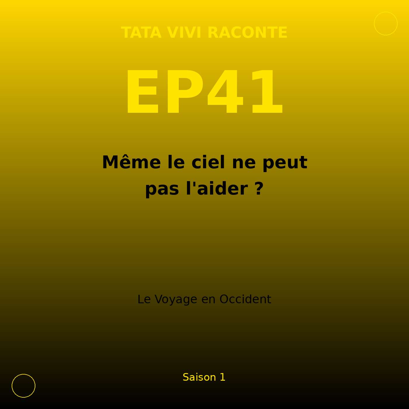 EP41 · Même le ciel ne peut pas l'aider ? episode artwork
