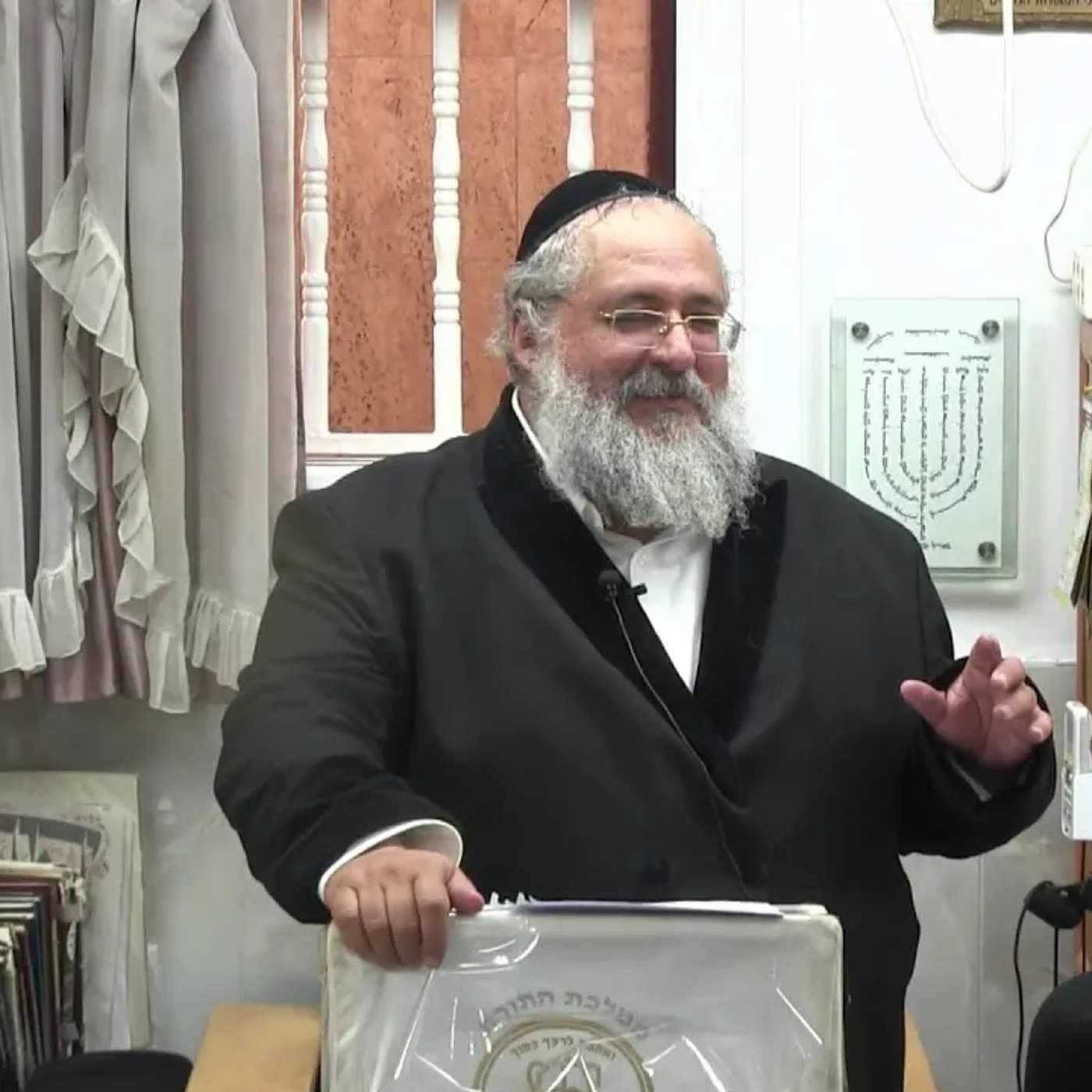החיד''א-שיעור לאברכים לקראת חג השבועות-א' סיון תשפ''ו