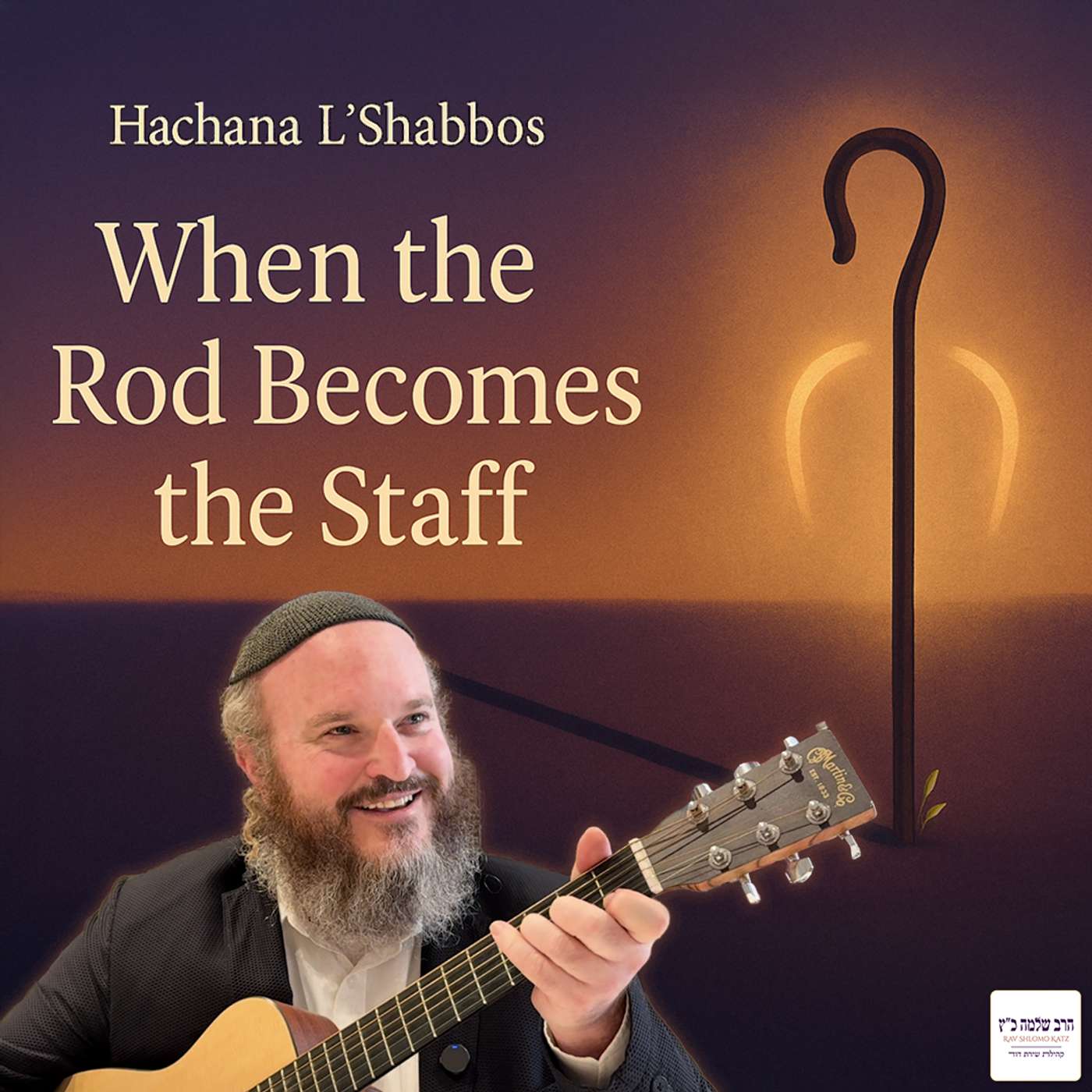 The Deepest Consolation One Can Have During Affliction The Deepest Consolation One Can Have During Affliction