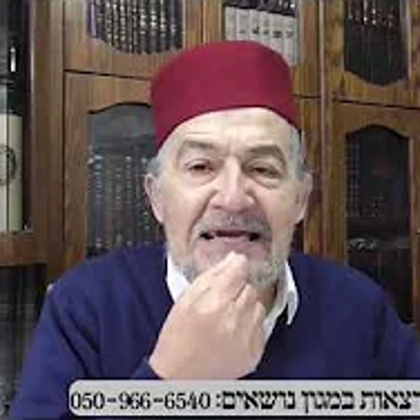 שיחה על עניינים בפרשת כי תשא ופורים תשפו בעברית