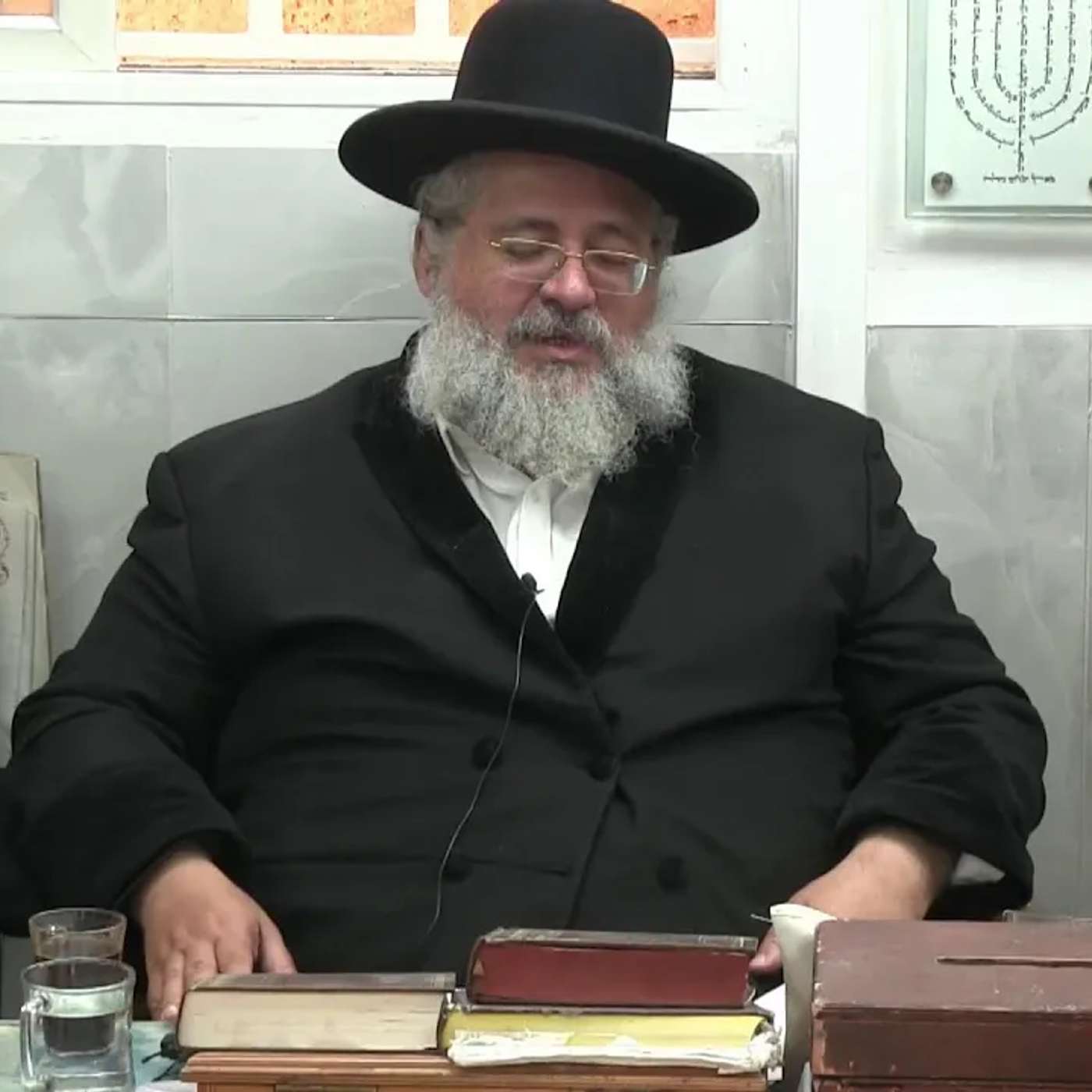 החיד''א-תניא יומי ובגובה העיניים-ב' אייר תשפ''ו