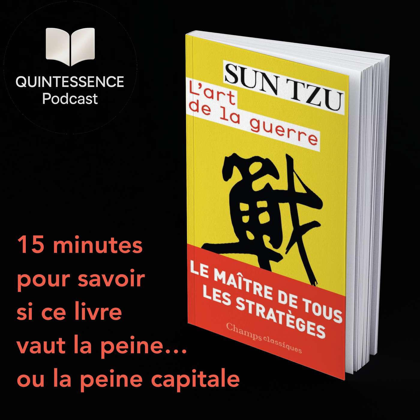 Quintessence Podcast