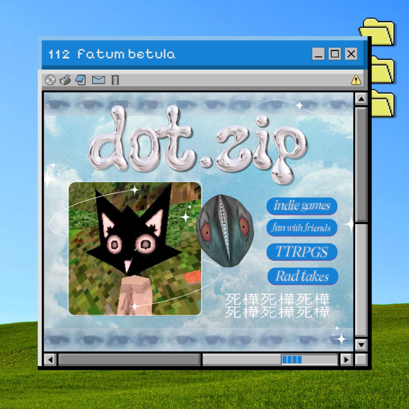 dotzip
