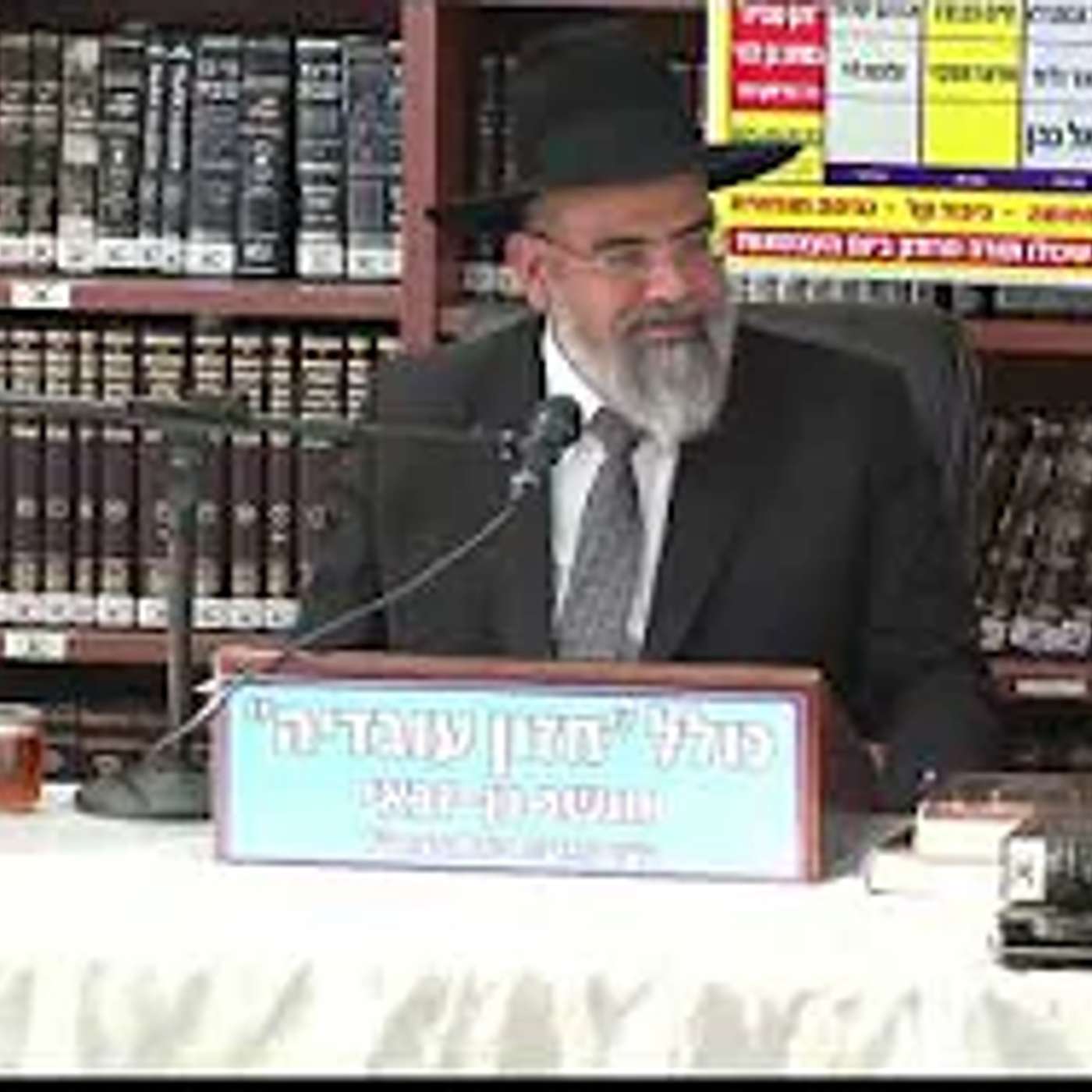 הרב אברהם ישראל  : חג האמונה  -  להמשיך האמונה והשמחה לכל השנה .