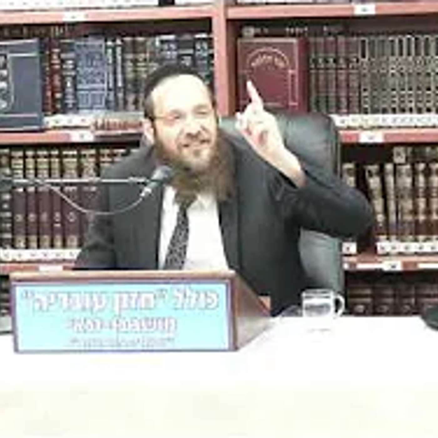 הרב חיים גינצבורג : תורה -  כשאף אחד לא רוצה לקנות חתן תורה ! episode artwork