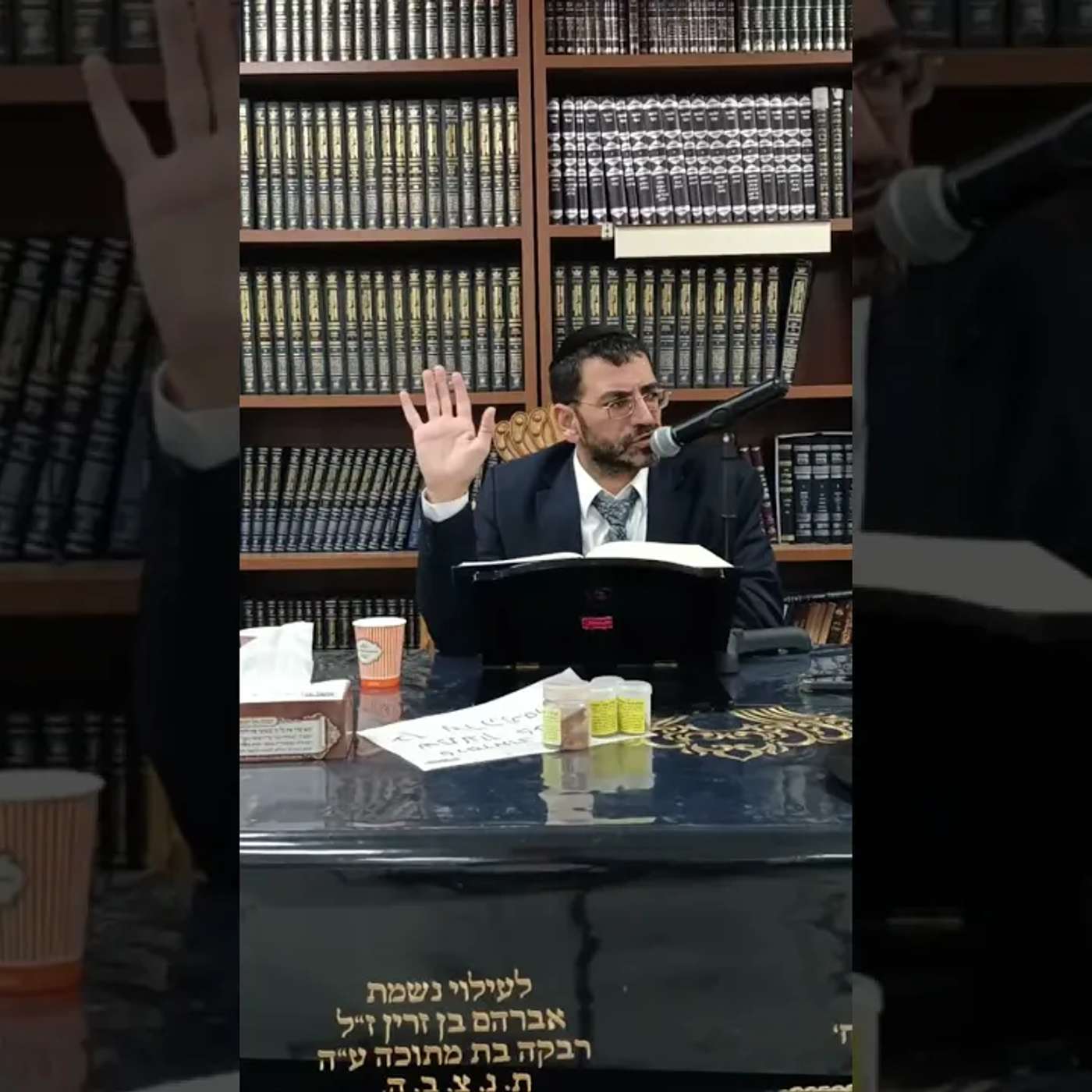 🔴 מכה מהשם היא אהבה ❤️ הרב אלון עטיה שליט"א באר יעקב [פרשת ראה]