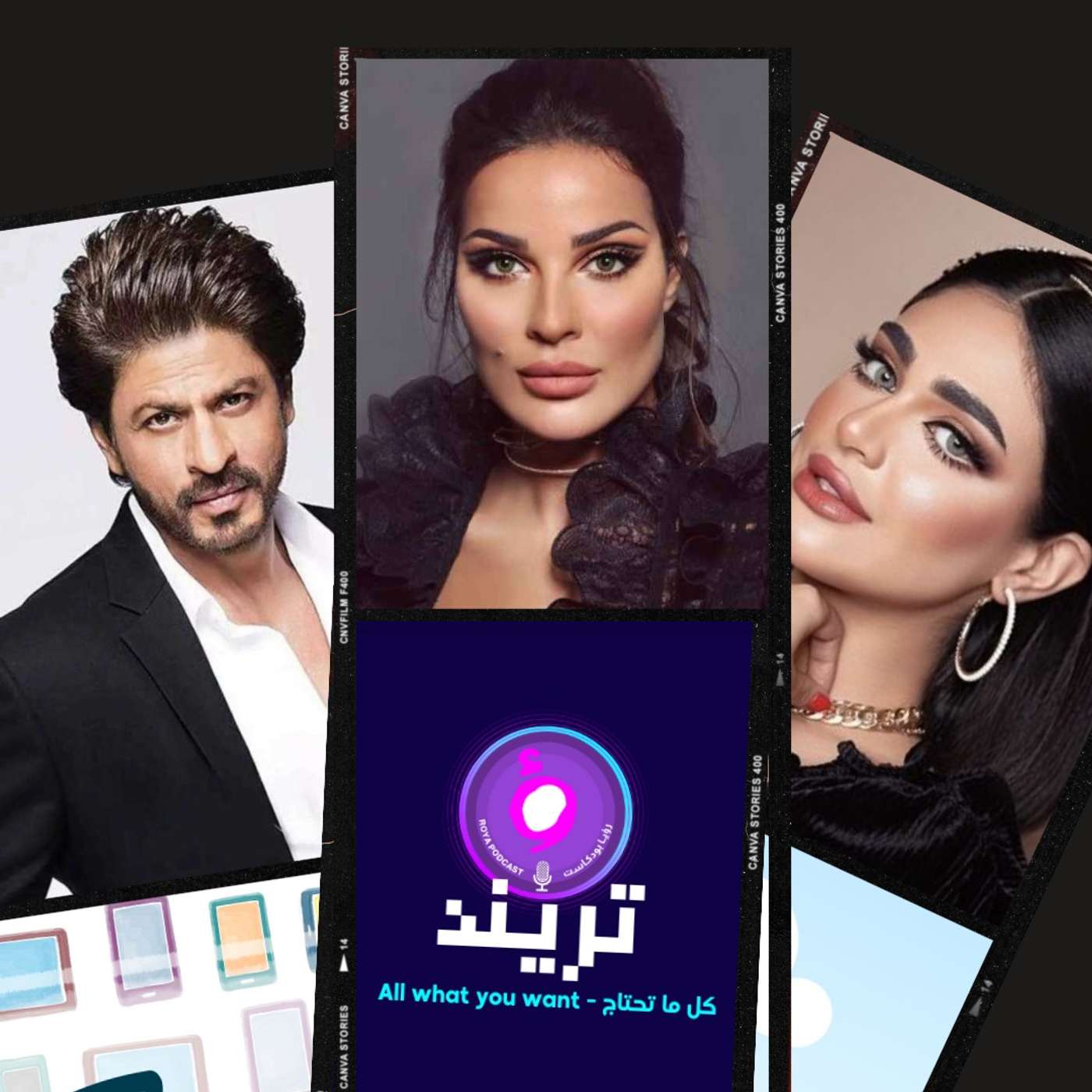 نادين نجيم تكشف أسباب طلاقها لأول مرة!