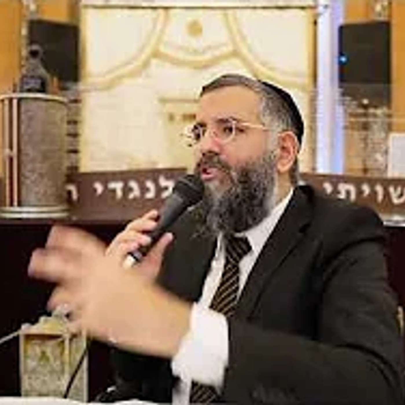 דימוי עצמי ן הרב ערן לוי שליט״א בשיעור מרגש ומחזק episode artwork