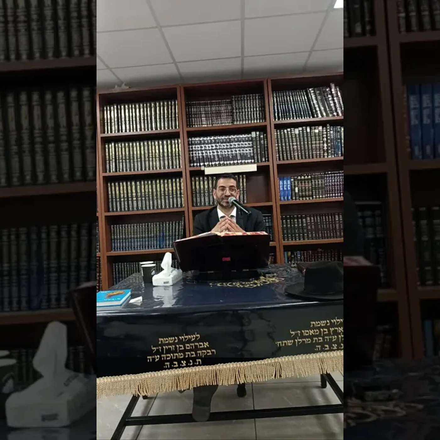 ארץ עם פירות רוחניים... 🔴 הרב אלון עטיה שליט"א באר יעקב פרשת עקב