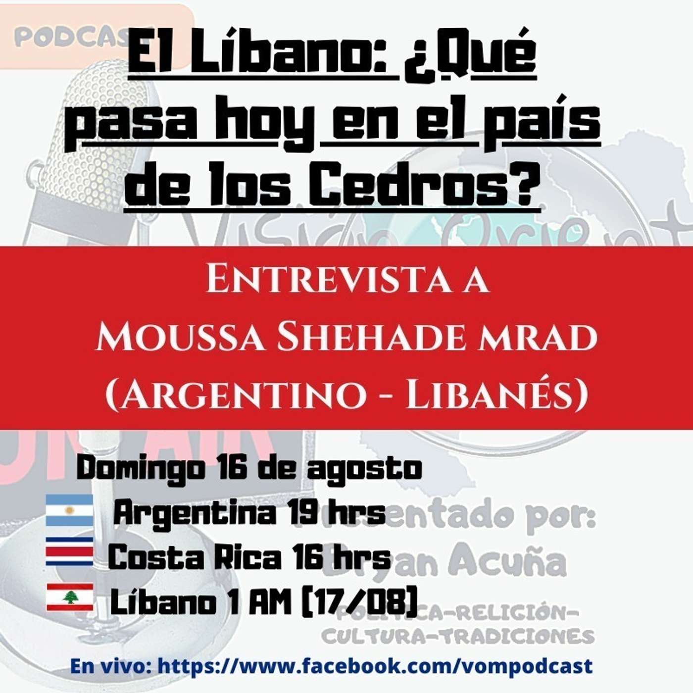 Visión de Oriente Próximo